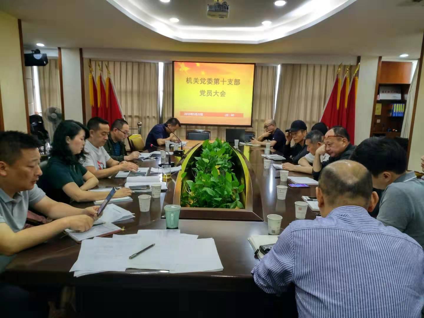 微锟斤拷图片_20191014111835(1).jpg