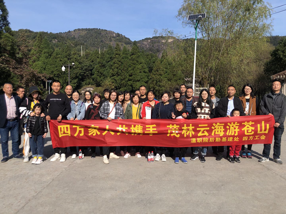 微锟斤拷图片_20191118091523.jpg
