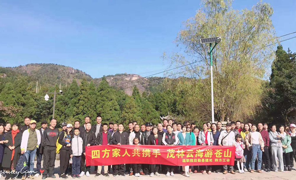 微锟斤拷图片_20191118085403.jpg