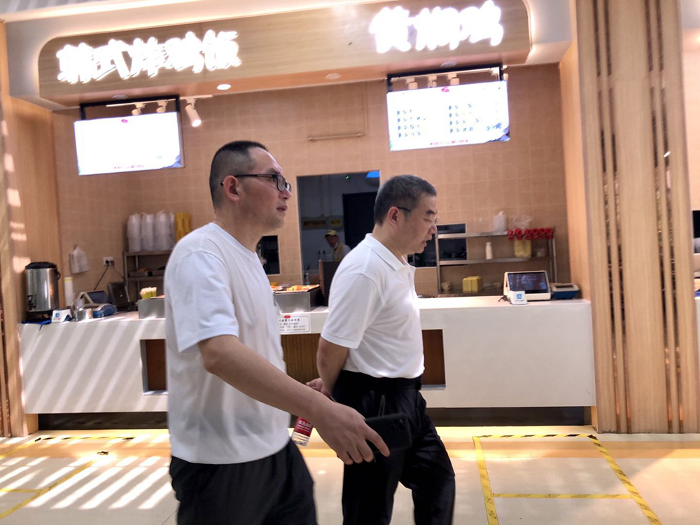 微信图片_20210908135446.jpg
