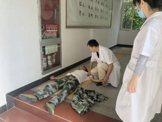 图片7.png